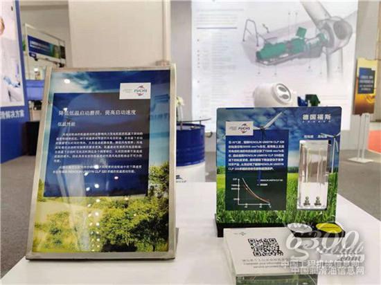 福斯高品质产品技术，助力风电设备御风前行、无忧运转