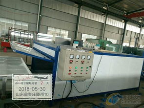 临朐县翰宇玻璃机械厂 以信息技术研发驱动夹胶玻璃设备创新