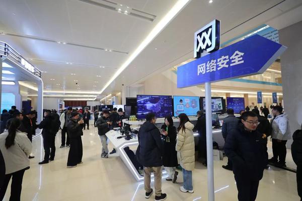 第十五届网络安全漏洞分析与风险评估大会在津召开，共话信息技术研发新挑战