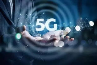 温故知新 浅析5G技术对智能家居发展的影响与信息技术研发路径